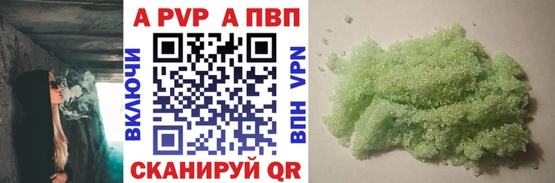 Какие есть наркотики Бабушкин Кокаин  Амфетамин  Меф мяу мяу  ГАШ  Псилоцибиновые грибы  Канабис 