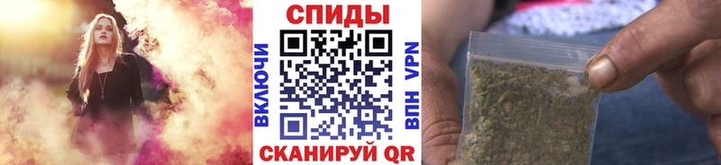 Бутират оксибутират  площадка наркотические препараты  Бабушкин 