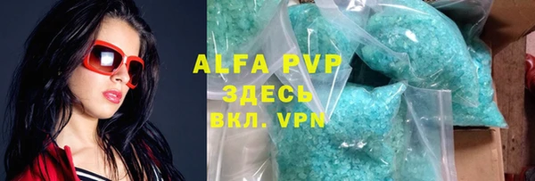 марки lsd Новодвинск