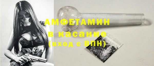 COCAINE Дмитриев