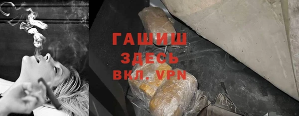 марки lsd Новодвинск