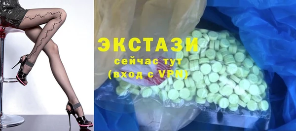 марки lsd Новодвинск