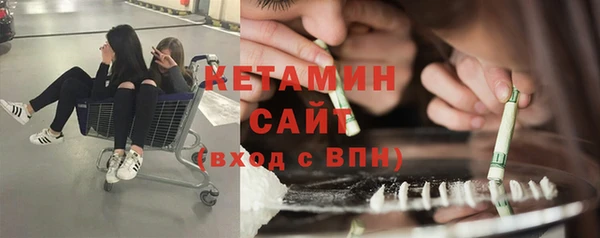 марки lsd Новодвинск