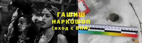 марки lsd Новодвинск