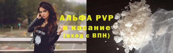 марки lsd Новодвинск