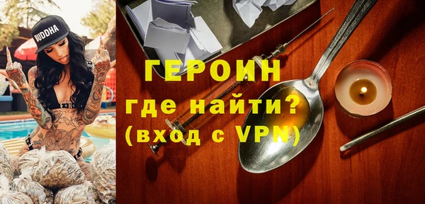 марки lsd Новодвинск