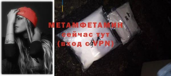 марки lsd Новодвинск