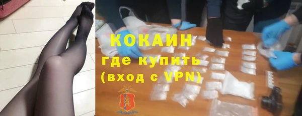 марки lsd Новодвинск