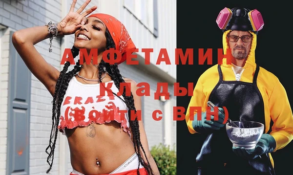 марки lsd Новодвинск