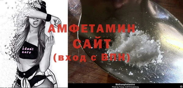 MESCALINE Дмитровск