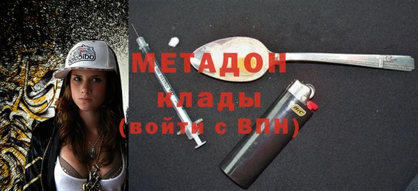 марки lsd Новодвинск