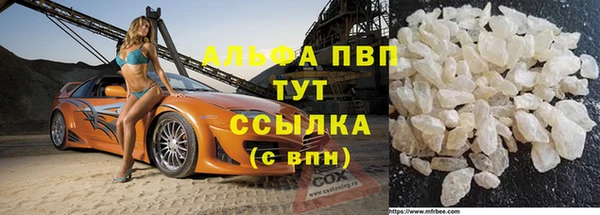 марки lsd Новодвинск