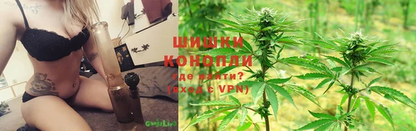 марки lsd Новодвинск