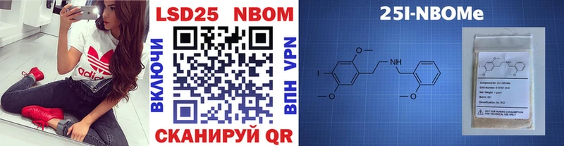 mega зеркало  Бабушкин  маркетплейс какой сайт  Марки N-bome 1,8мг 